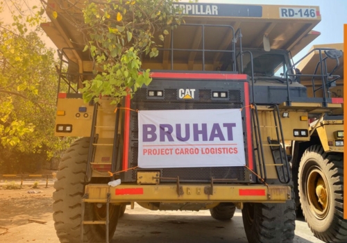 Image gallery marquee